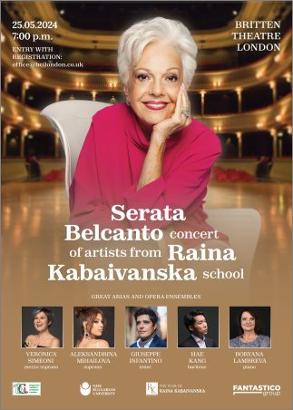 Школата на Райна Кабаиванска с концерт в Лондон за 24 май