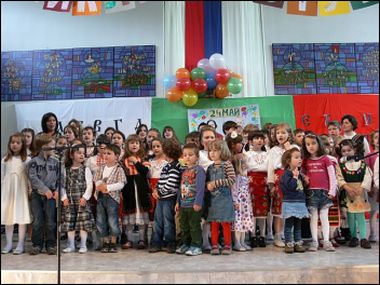 24 май в Българското училище в Мюнхен "Паисий Хилендарски"