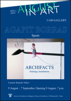 Агапит Борас в VII биенале "Август в изкуството" – Варна 2010