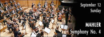 Концерт на Нов симфоничен оркестър и Пражката камерна филхармония