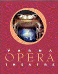 Операта “Трубадур” от Джузепе Верди
