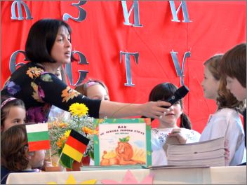 Детски литературен клуб "АБВ" отваря врати в Столична библиотека