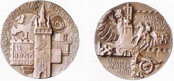 Филателна монография от Борис Калинков - с медал