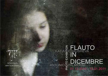 “Flauto in Dicembre” – фотографии на Катя Чаушева и Антонио Палмерини