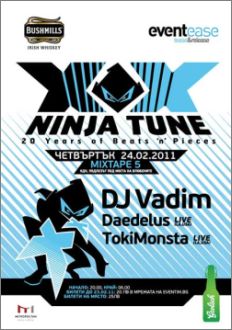 Лейбълът Ninja Tune ще отпразнува 20 години с DJ Vadim, TokiМonstа и Daedelus