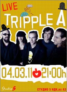 Концерт на Tripple A в Студио 5
