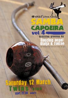 "Roots Rock Reggae" и "Samba Capoeira vol. 4" 