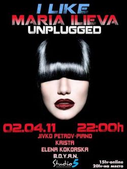 I Like - Maria Ilieva Unplugged – Studio 5
