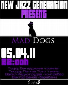 New Jazz Generation - Концерт на "Mad Dogs" в Студио 5
