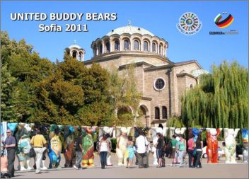 Изложба "United Buddy Bears" / "Изкуството за толерантност"