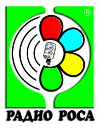 "Прозорец култура" - празнична програма на Радио Роса 