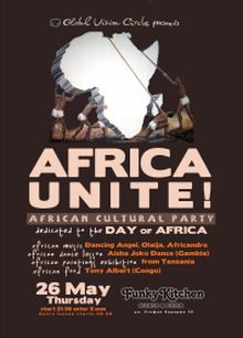 "Africa Unite" в клуб Funky Kitchen