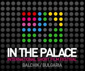Свръхдоза българско кино на кинофестивала в Балчик