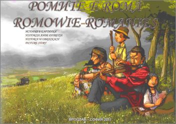 Представяне на изданието "Ромите – история в картинки"
