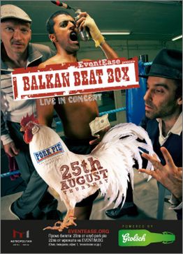 "Balkan Beat Box" на живо в София на 25 август 2011