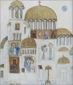 Изложба "Послания от вековете. Манастири и църкви от Балканите"
