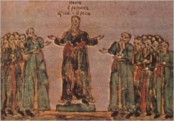 Богомилството - български предренесансов принос към хуманизма