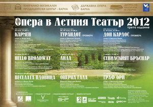 Опера в Летния театър - Варна 2012