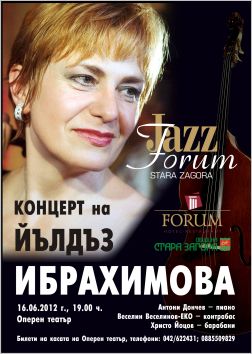  Йълдъз Ибрахимова на Джаз форум Стара Загора 