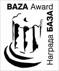 Изложба на номинираните за наградата БАЗА в СГХГ 