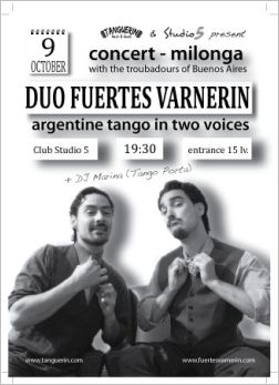 Концерт на танго-дуо Фуертес Варнерин (Аржентина)