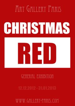 Изложба "Christmas Red"
