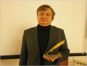 Победителят в конкурса за поезия "Иван Николов"