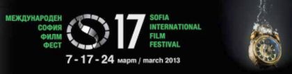 Фестивалните фаворити на София филм фест 2013