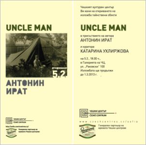 "Uncle Man" - изложба на Антонин Ират