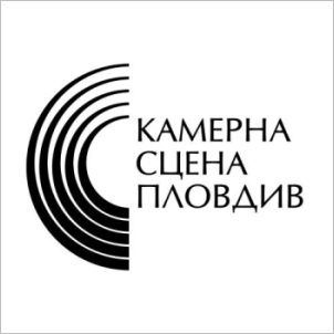 "Камерна сцена Пловдив" открива пролетния сезон с класика и джаз