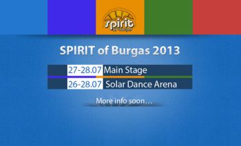 Фестивалът Spirit of Burgas тази година е през юли