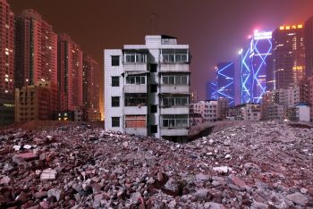 Under Destruction. Фотографска изложба на Никола Михов