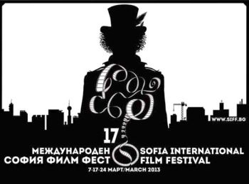Новото българско кино на София филм фест