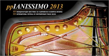 XVI Mеждународен фестивал за съвременна клавирна музика ppIANISSIMO 2013