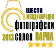 Шести международен фотографски салон - Варна 2013