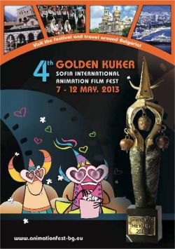 Четвърто издание на фестивала за анимация "Златен кукер"