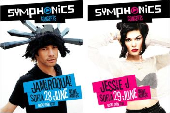 Билети за приятели за първото издание на „Symphonics’ Concerts”