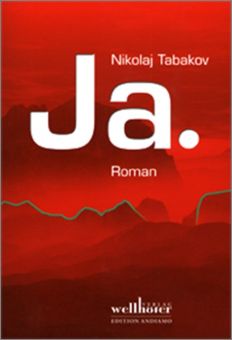 В Европа  четат Николай Табаков