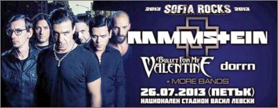 "Rammstein" идват в София с изцяло ново шоу