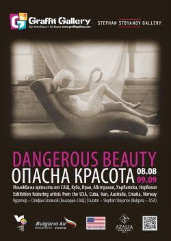 Проектът "Опасна красота" събира във Варна женски артистичен елит от САЩ и Европа 