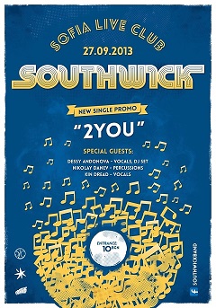 Фънкарите "Southwick" представят новия си сингъл "2 You"