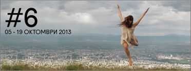 "Sofia Dance Week"  представя най-доброто в съвременния танц в България 