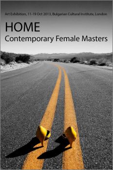 Изложба "Home: Contemporary Female Masters" в Български културен институт – Лондон