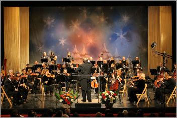 Новогодишен гала концерт в Русенската опера 