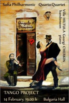 "Ангели и демони" - уникален танго спектакъл 
