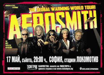 По-малко от месец до концерта на "Aerosmith" в София