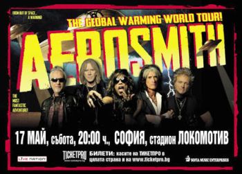 “Aerosmith” започват европейското си турне