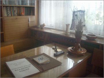 Литературен кабинет "Владимир Башев" отваря врати в Нощта на музеите