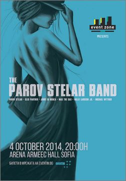 "Parov Stelar Band" се завръщат в България