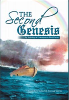 Български поети включени в антологията „The Second Genesis“ 